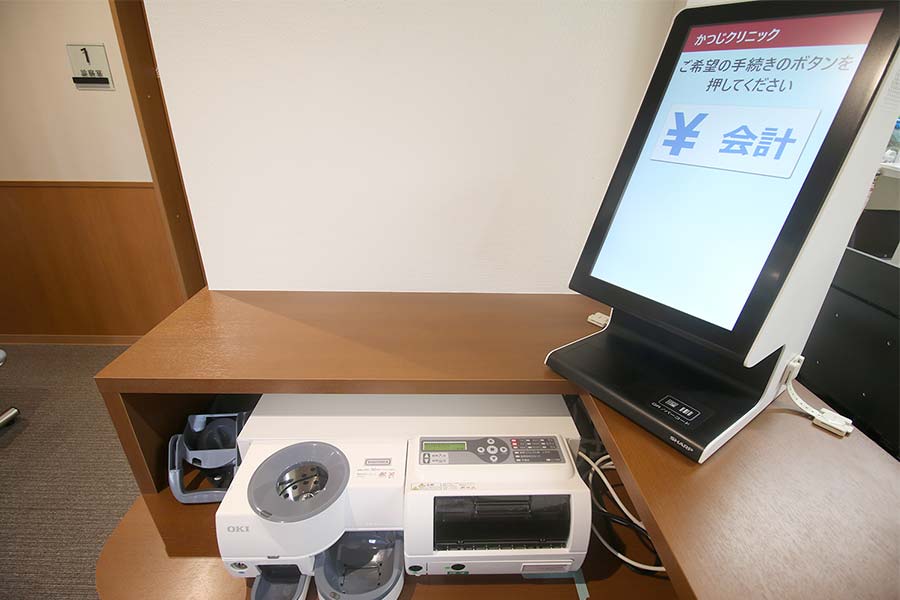 クレジットカード、キャッシュレス会計システム